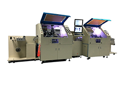 電子標簽倒封裝機DZJ-4000型